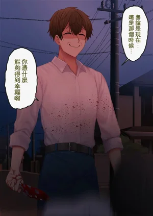 第168頁圖