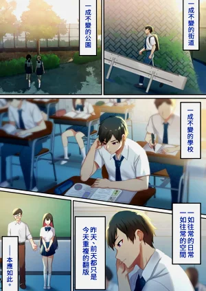 第17頁圖