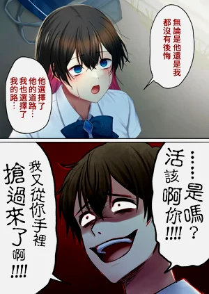 第172頁圖