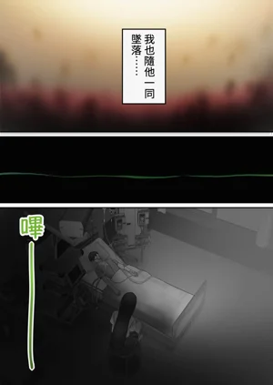 第179頁圖