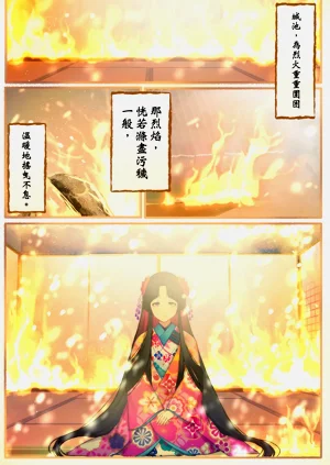 第181頁圖