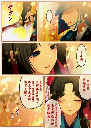 第183頁圖
