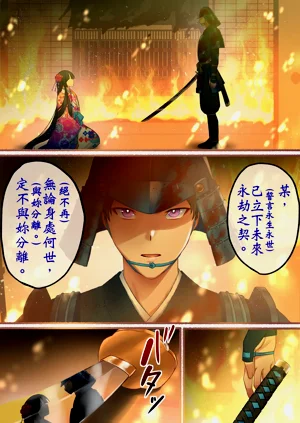 第185頁圖