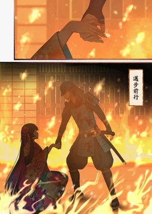 第186頁圖