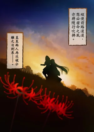 第188頁圖