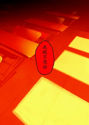 第190頁圖