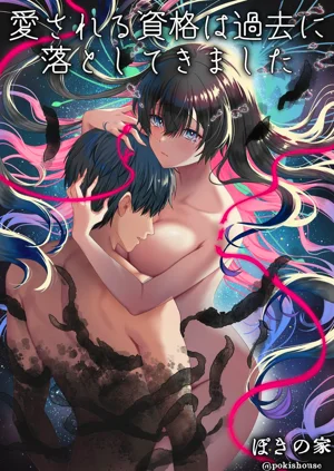 第2頁圖