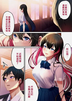 第21頁圖
