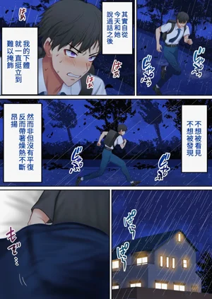 第23頁圖