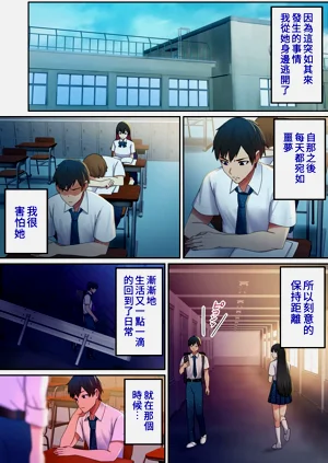 第30頁圖