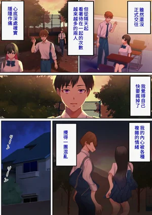 第32頁圖
