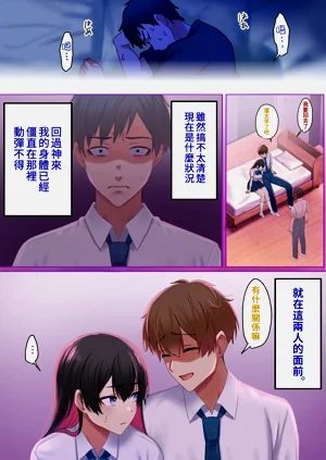 第33頁圖