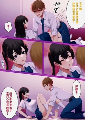 第36頁圖