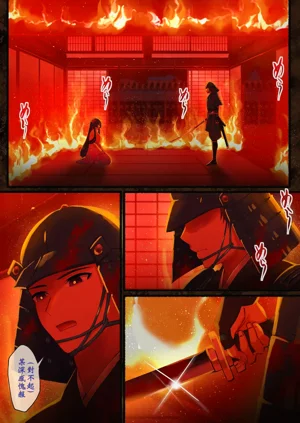第6頁圖