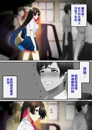 第72頁圖