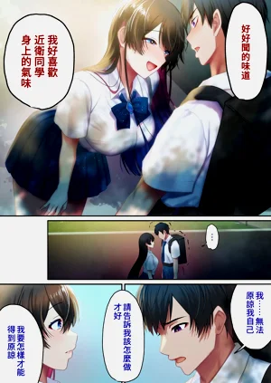 第74頁圖