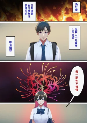 第75頁圖