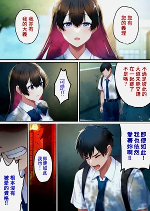 第76頁圖