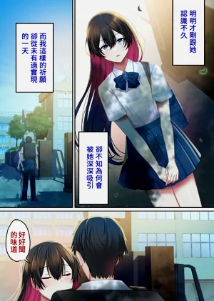第78頁圖