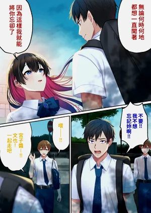 第79頁圖