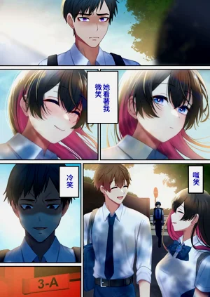 第81頁圖