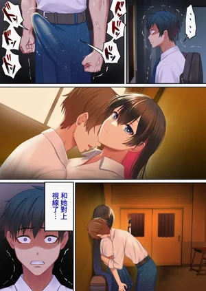 第87頁圖