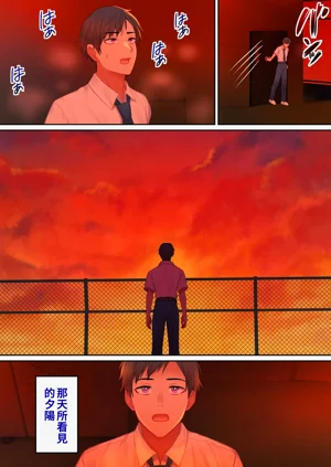 第90頁圖