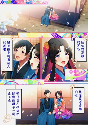 第93頁圖