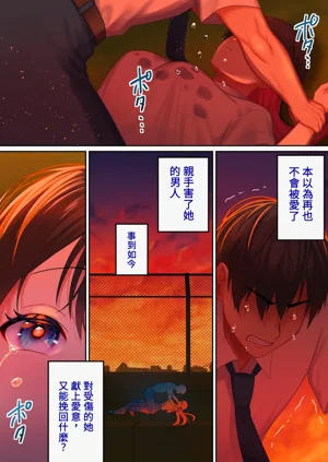 第99頁圖