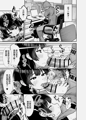 第38頁圖