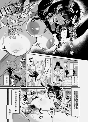 第42頁圖