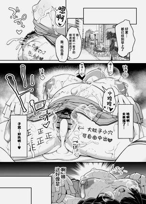 第52頁圖