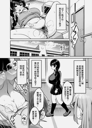 第53頁圖