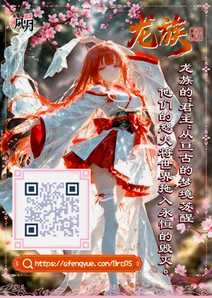 第55頁圖