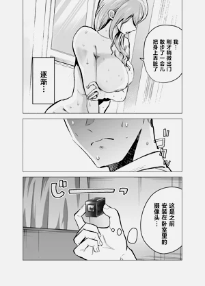 第21頁圖