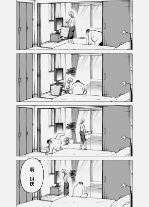 第24頁圖