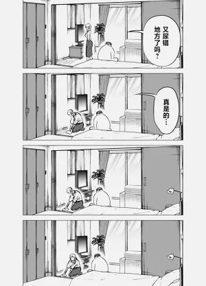 第25頁圖