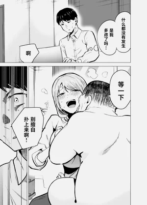 第26頁圖