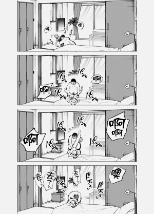 第28頁圖