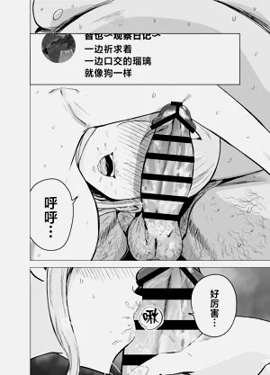 第35頁圖