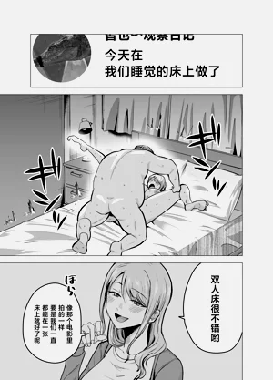 第36頁圖