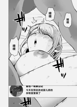 第37頁圖