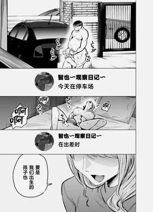 第40頁圖