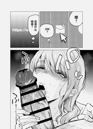 第43頁圖