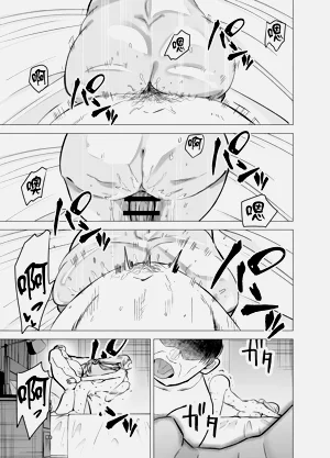 第46頁圖