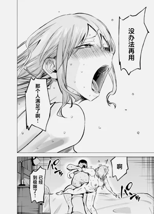 第47頁圖