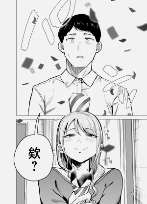 第51頁圖