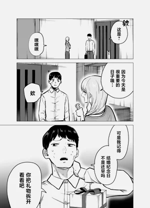 第52頁圖