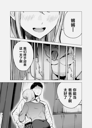 第54頁圖