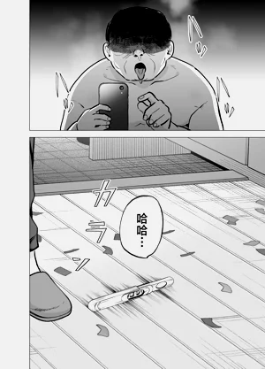 第55頁圖